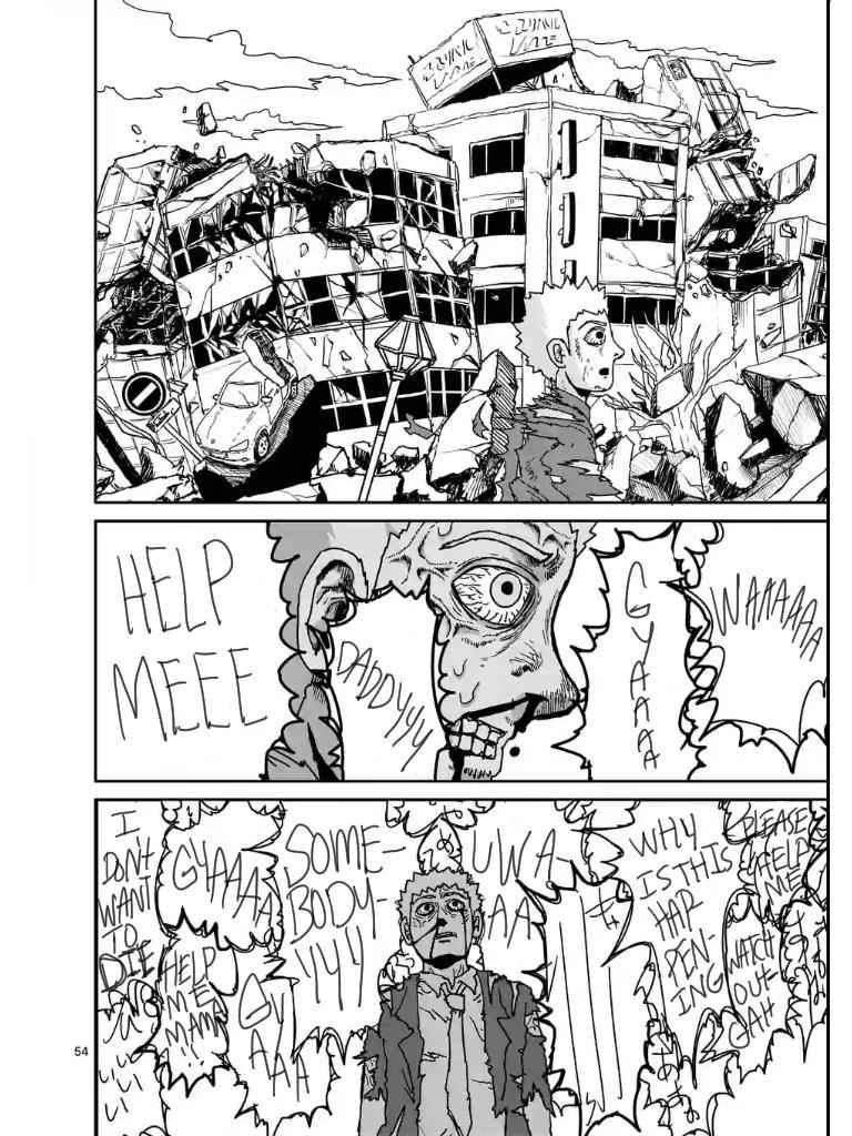 Mob Psycho 100 Chap 100.1 - Next Chap 101.1