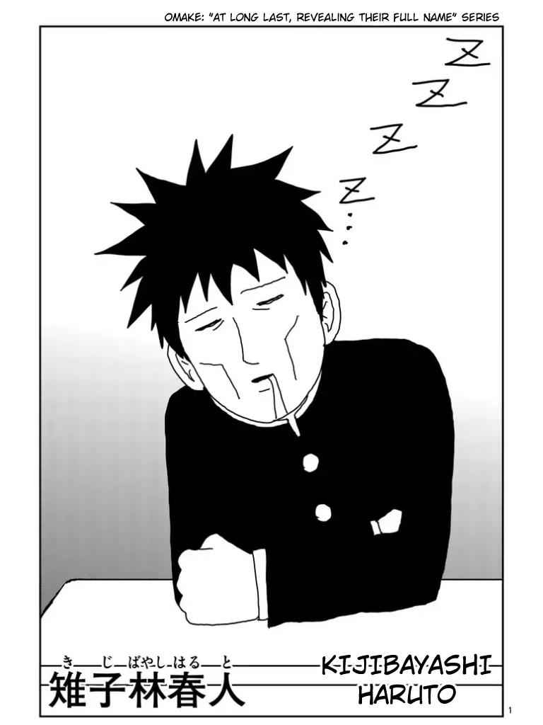 Mob Psycho 100 Chap 100.1 - Next Chap 101.1