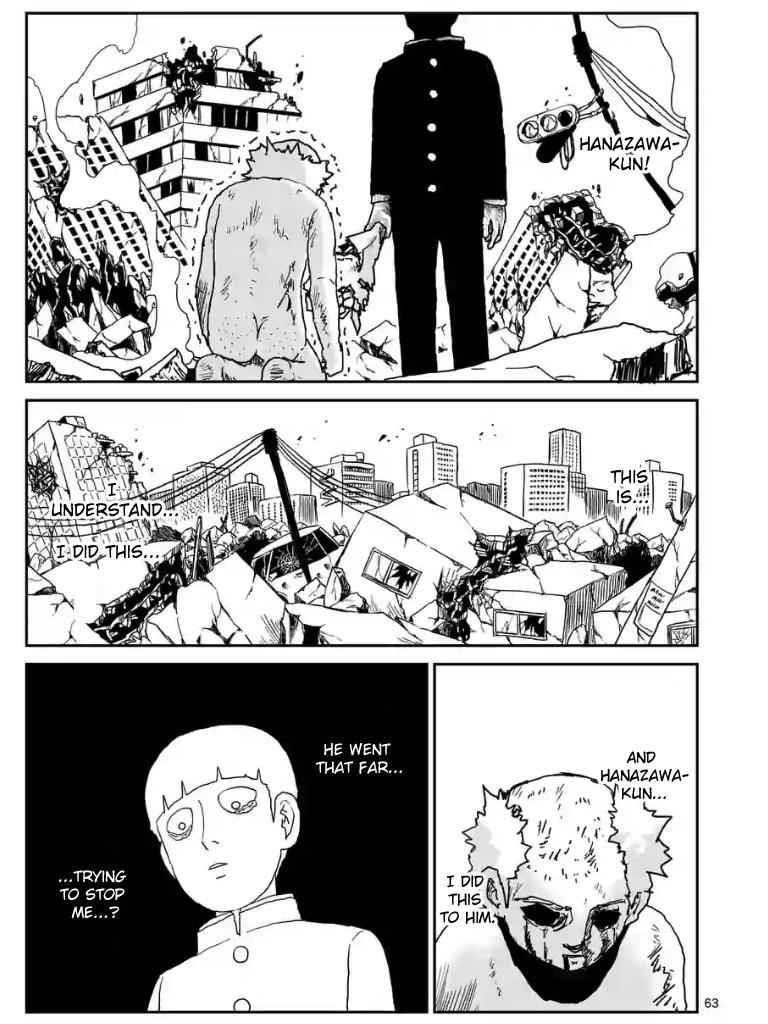 Mob Psycho 100 Chap 100.1 - Next Chap 101.1