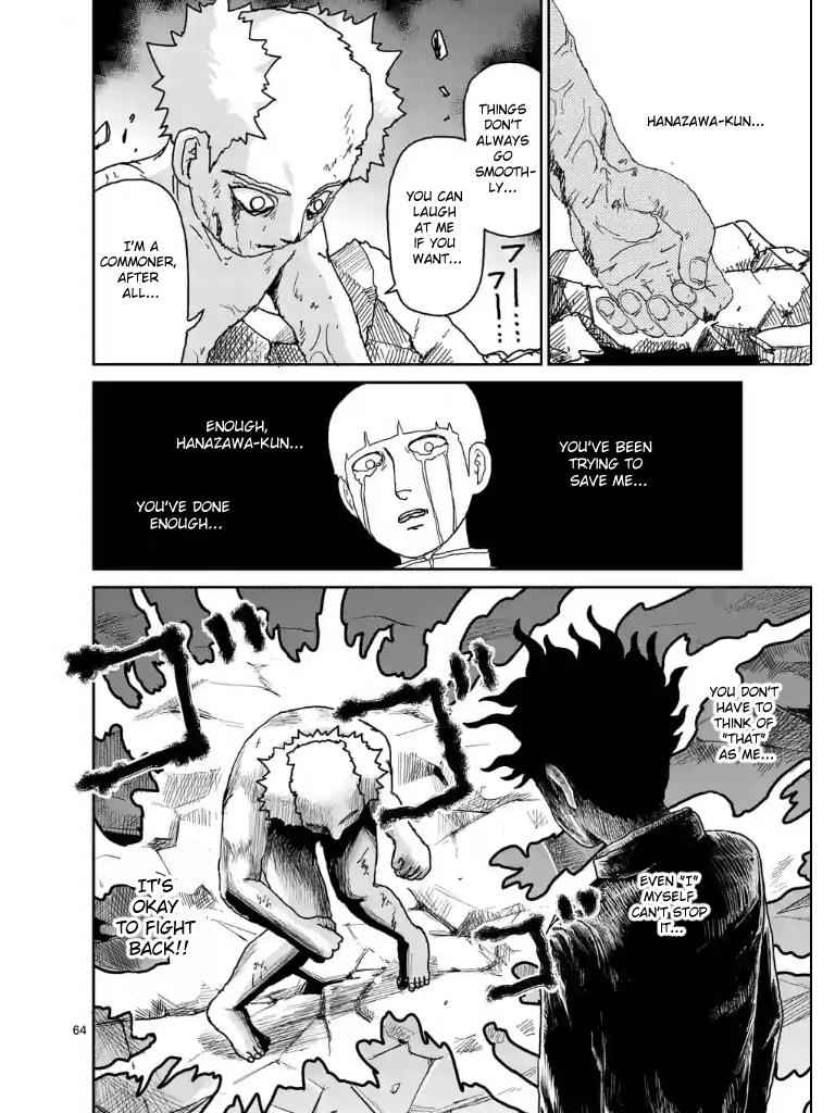 Mob Psycho 100 Chap 100.1 - Next Chap 101.1