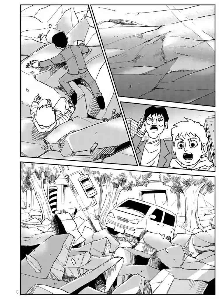 Mob Psycho 100 Chap 100.1 - Next Chap 101.1