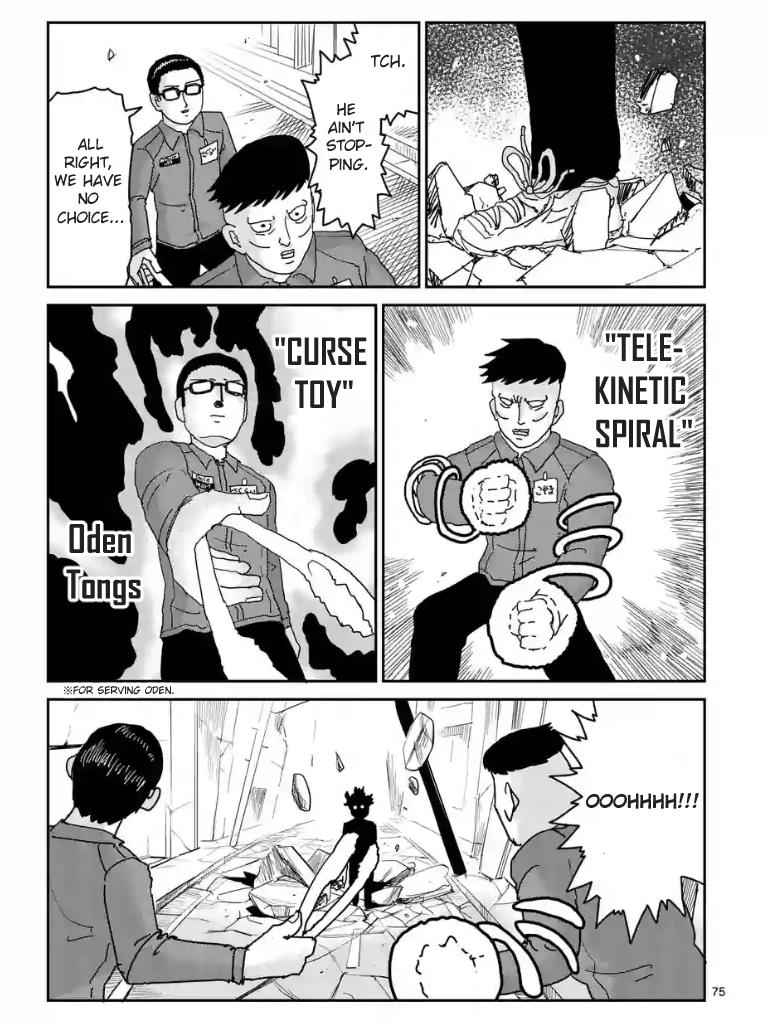Mob Psycho 100 Chap 100.1 - Next Chap 101.1