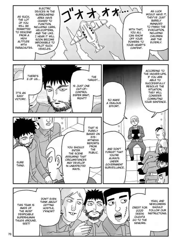 Mob Psycho 100 Chap 100.1 - Next Chap 101.1