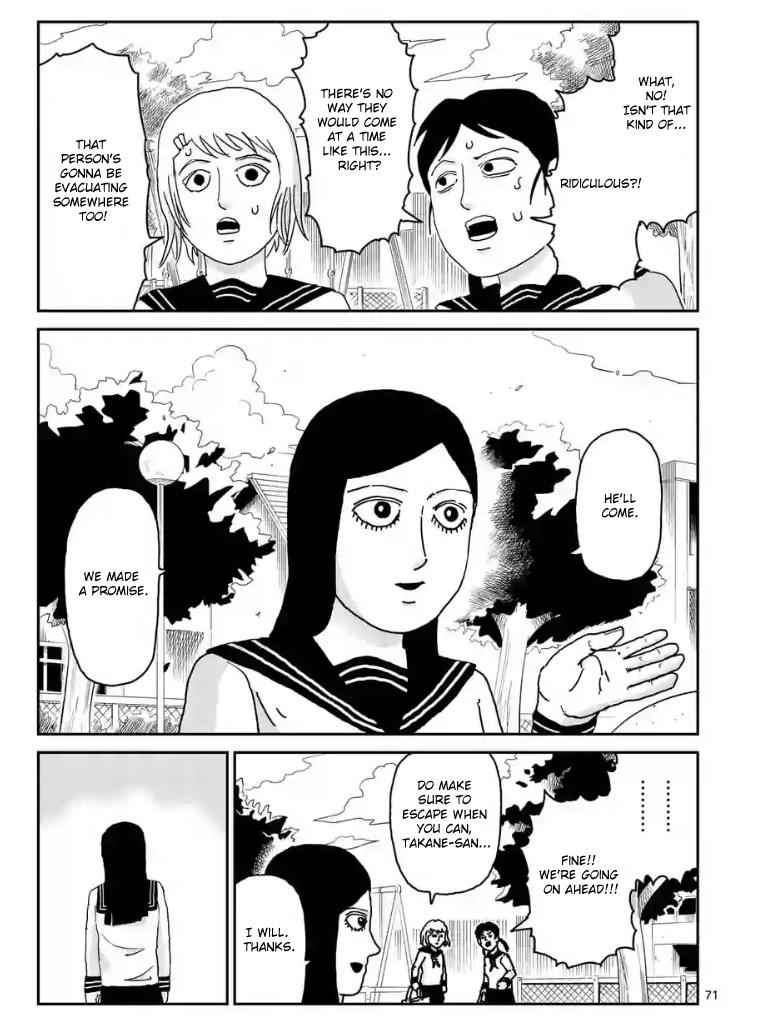 Mob Psycho 100 Chap 100.1 - Next Chap 101.1