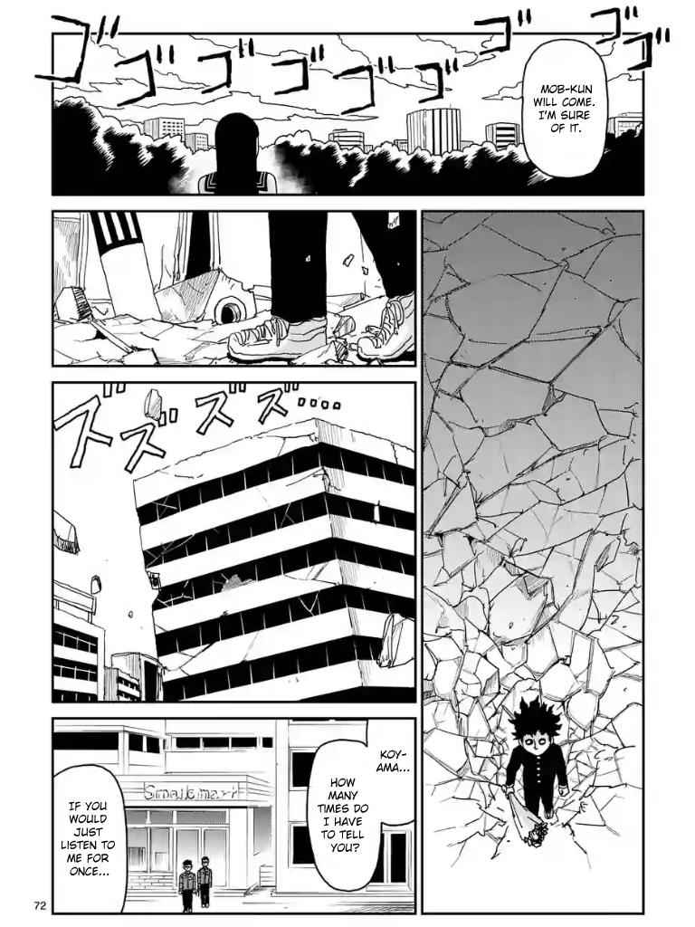 Mob Psycho 100 Chap 100.1 - Next Chap 101.1