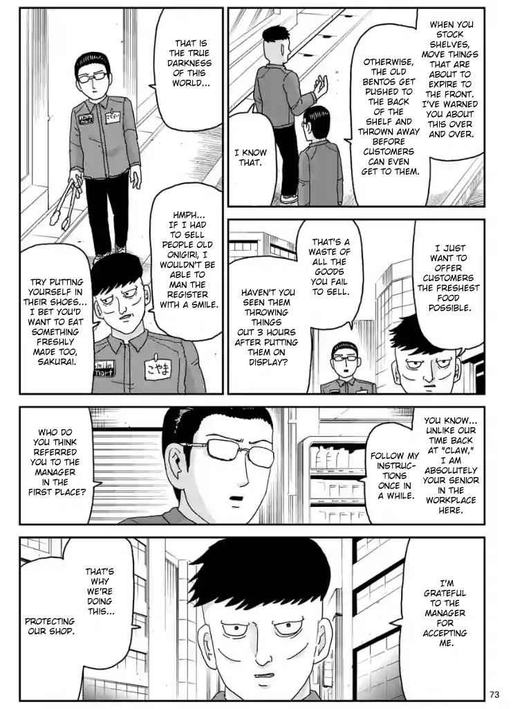 Mob Psycho 100 Chap 100.1 - Next Chap 101.1