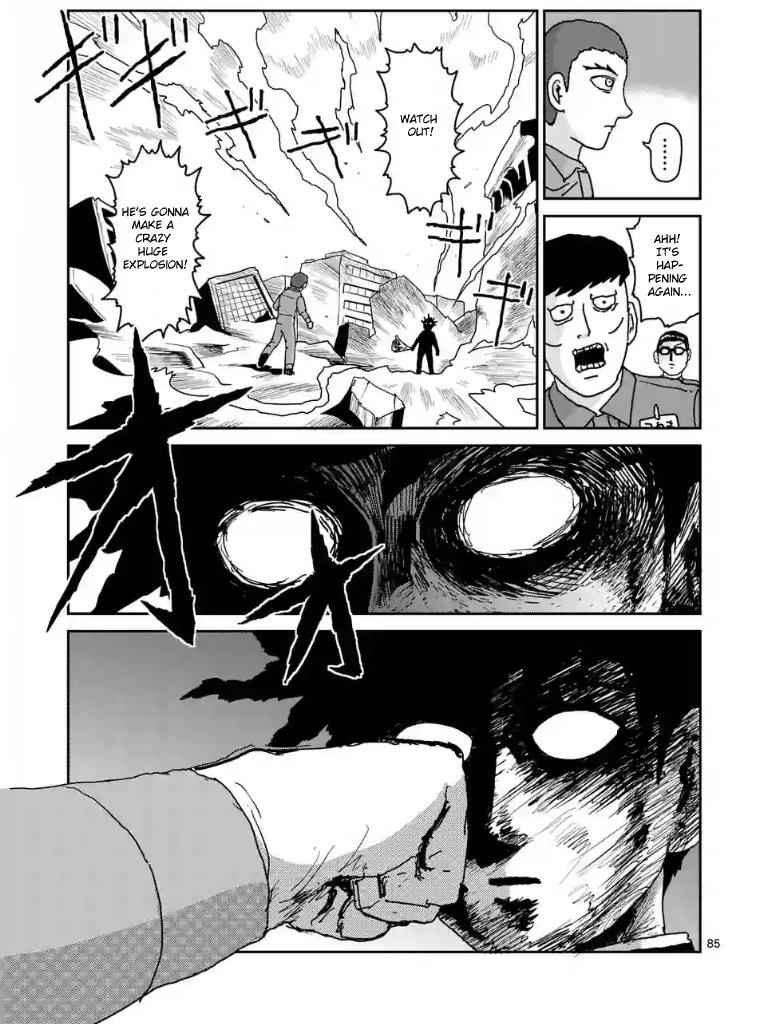 Mob Psycho 100 Chap 100.1 - Next Chap 101.1