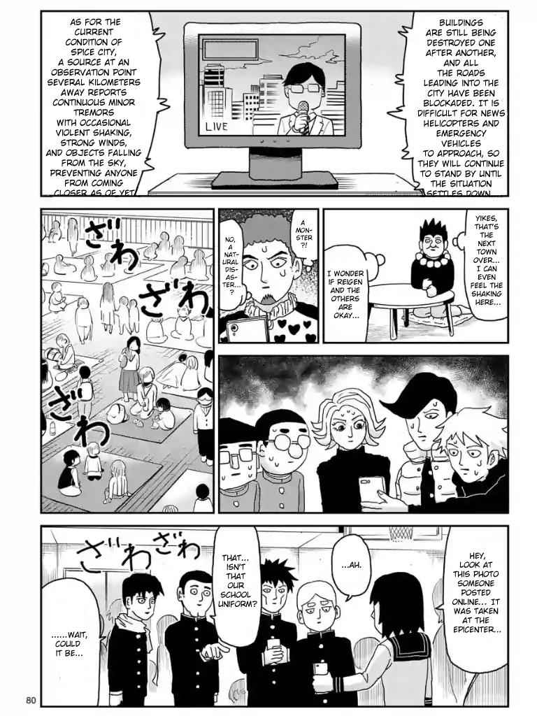 Mob Psycho 100 Chap 100.1 - Next Chap 101.1