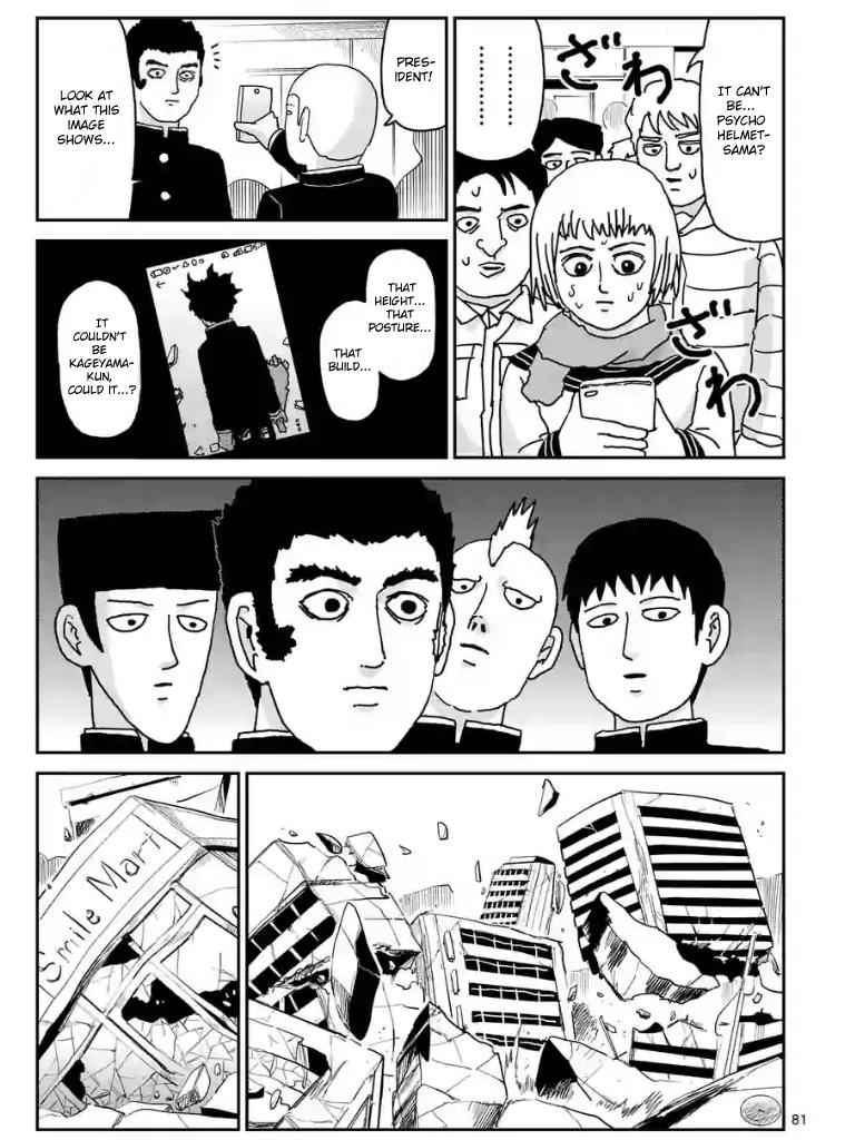 Mob Psycho 100 Chap 100.1 - Next Chap 101.1