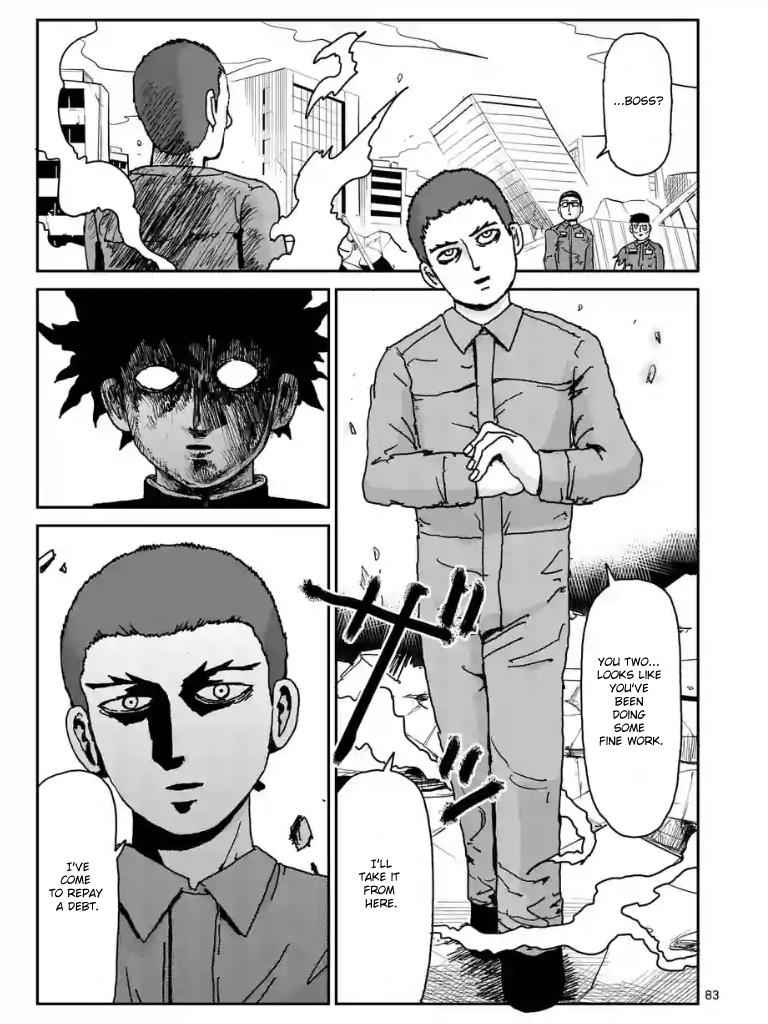 Mob Psycho 100 Chap 100.1 - Next Chap 101.1