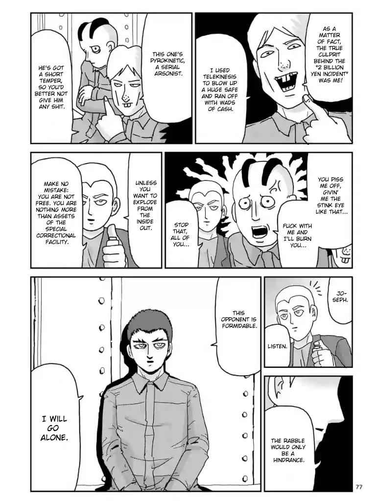 Mob Psycho 100 Chap 100.1 - Next Chap 101.1