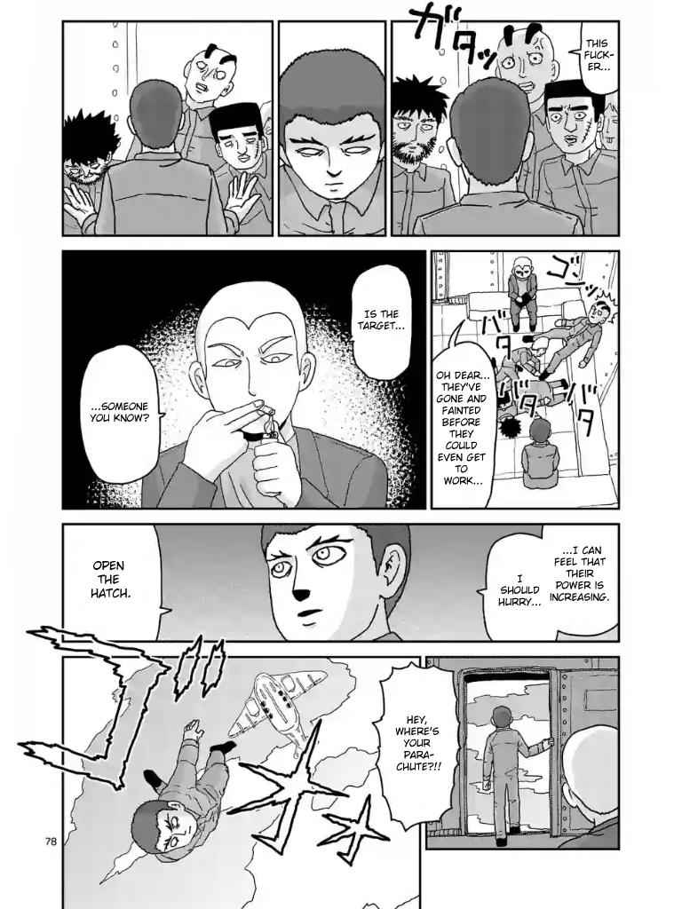 Mob Psycho 100 Chap 100.1 - Next Chap 101.1