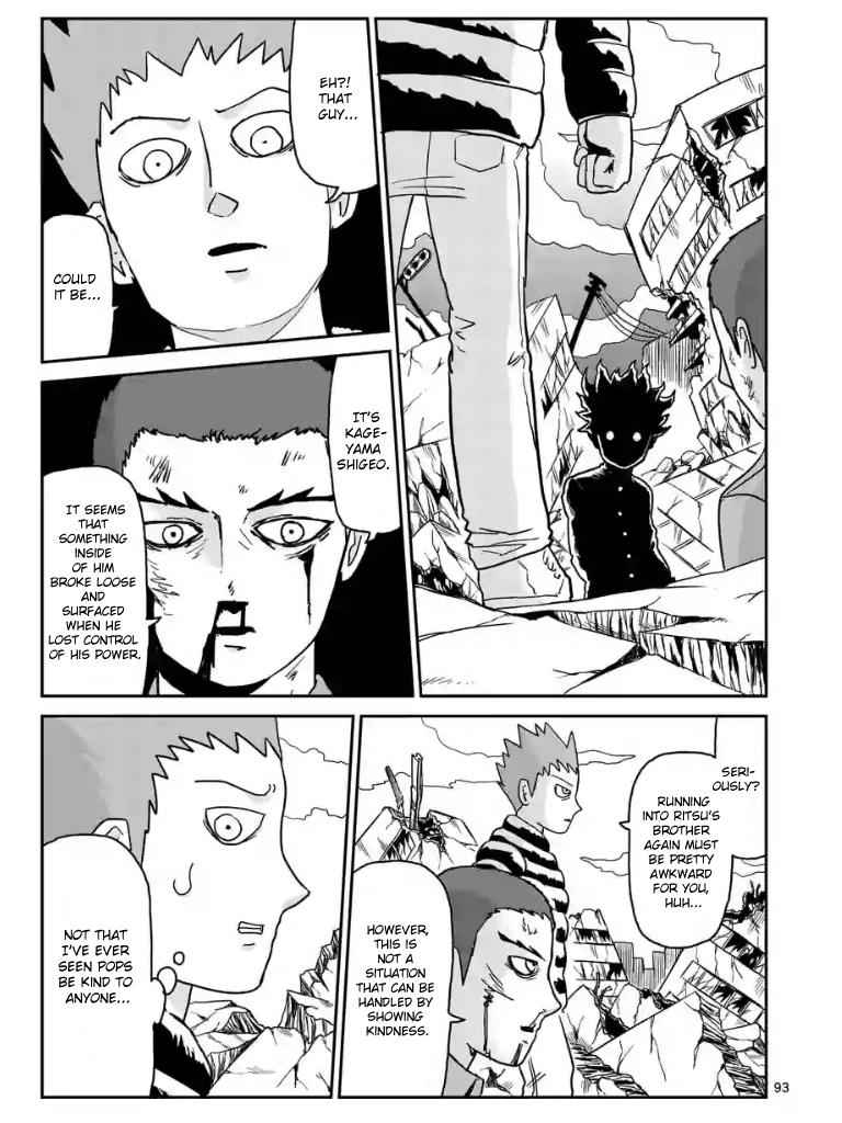 Mob Psycho 100 Chap 100.1 - Next Chap 101.1