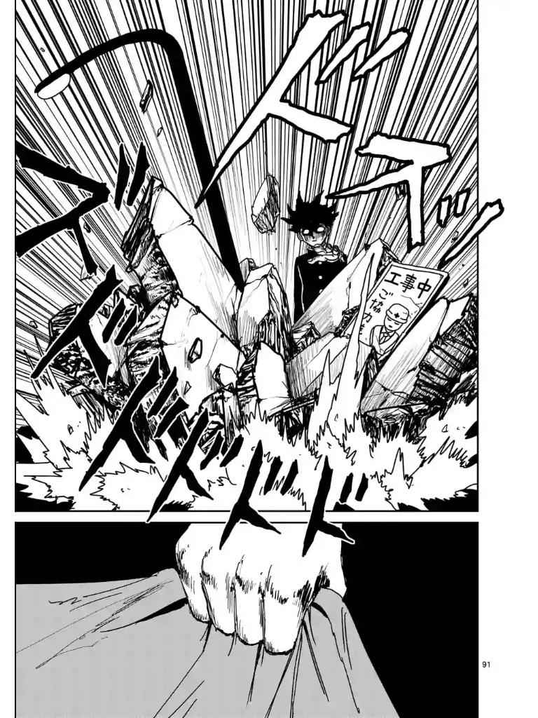 Mob Psycho 100 Chap 100.1 - Next Chap 101.1