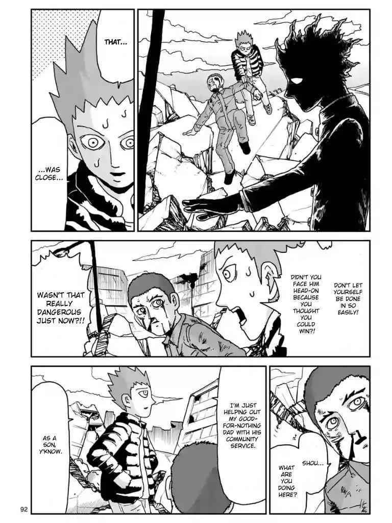 Mob Psycho 100 Chap 100.1 - Next Chap 101.1