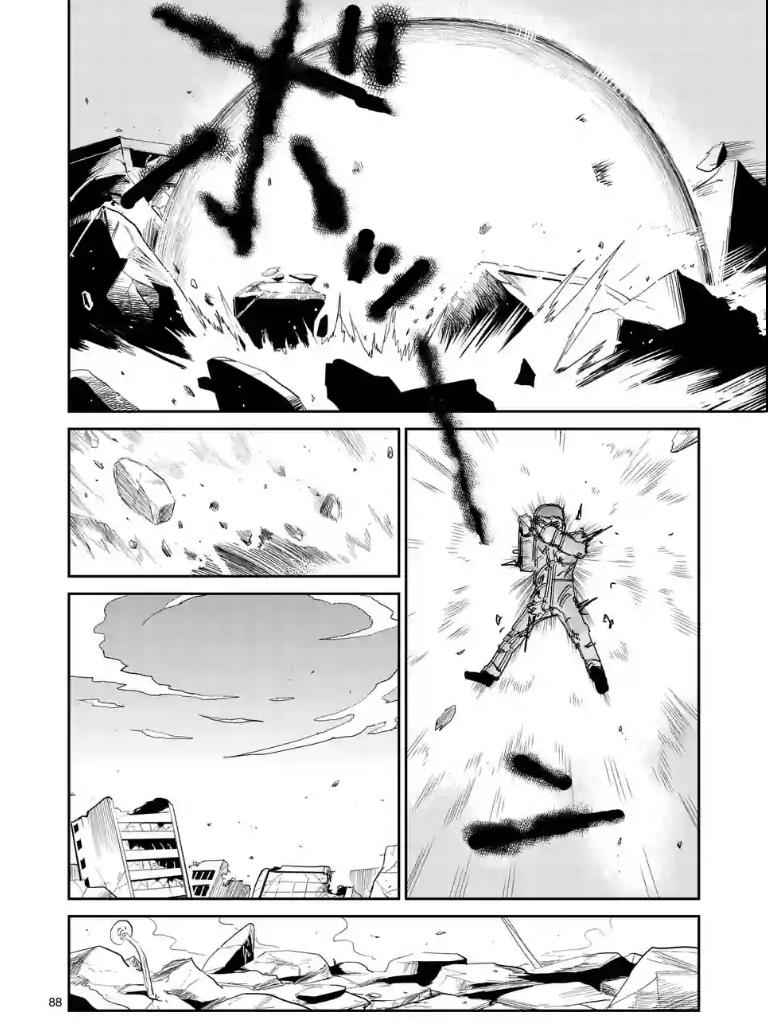 Mob Psycho 100 Chap 100.1 - Next Chap 101.1