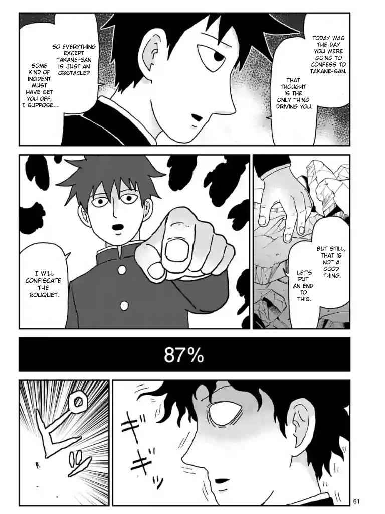 Mob Psycho 100 Chap 100.2 - Next Chap 101.2