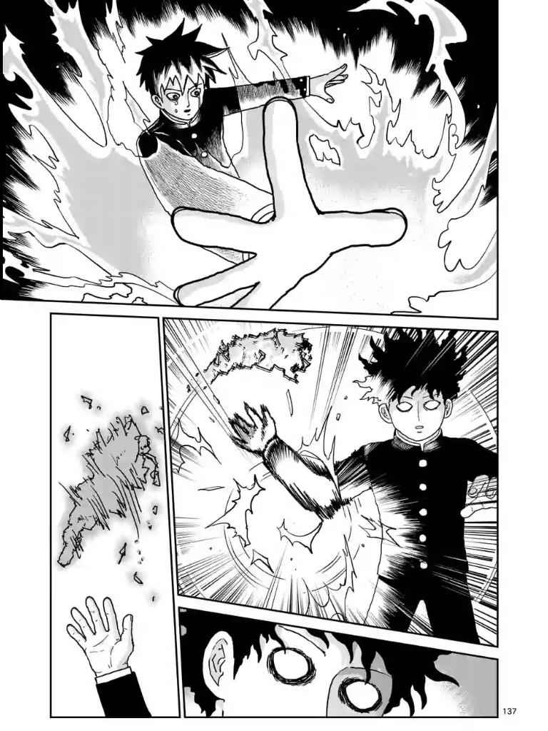 Mob Psycho 100 Chap 100.2 - Next Chap 101.2