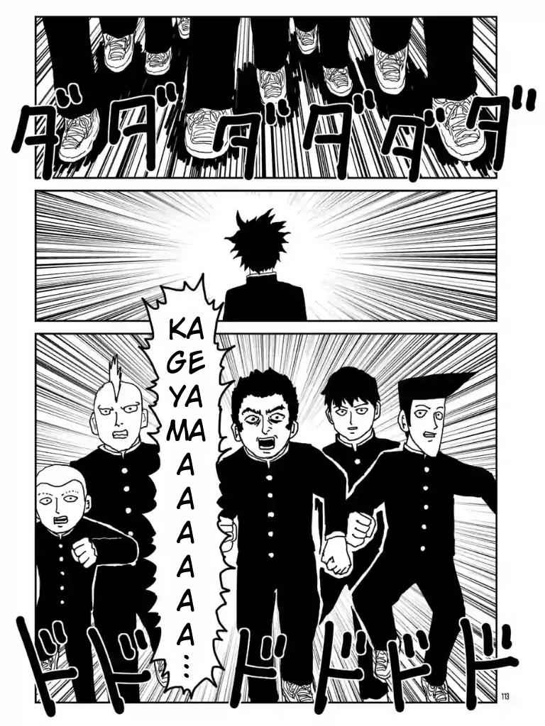 Mob Psycho 100 Chap 100.2 - Next Chap 101.2