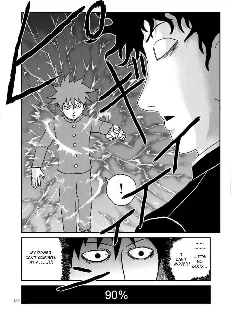 Mob Psycho 100 Chap 100.2 - Next Chap 101.2