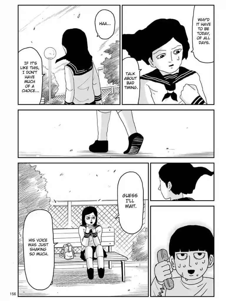 Mob Psycho 100 Chap 100.2 - Next Chap 101.2