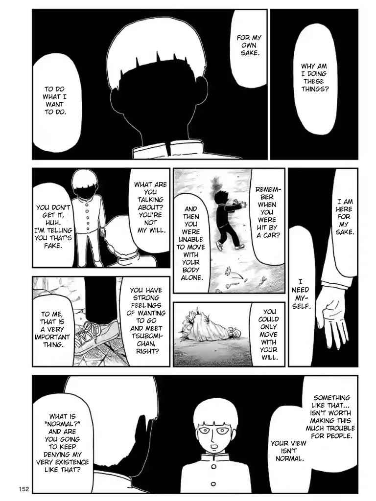 Mob Psycho 100 Chap 100.2 - Next Chap 101.2
