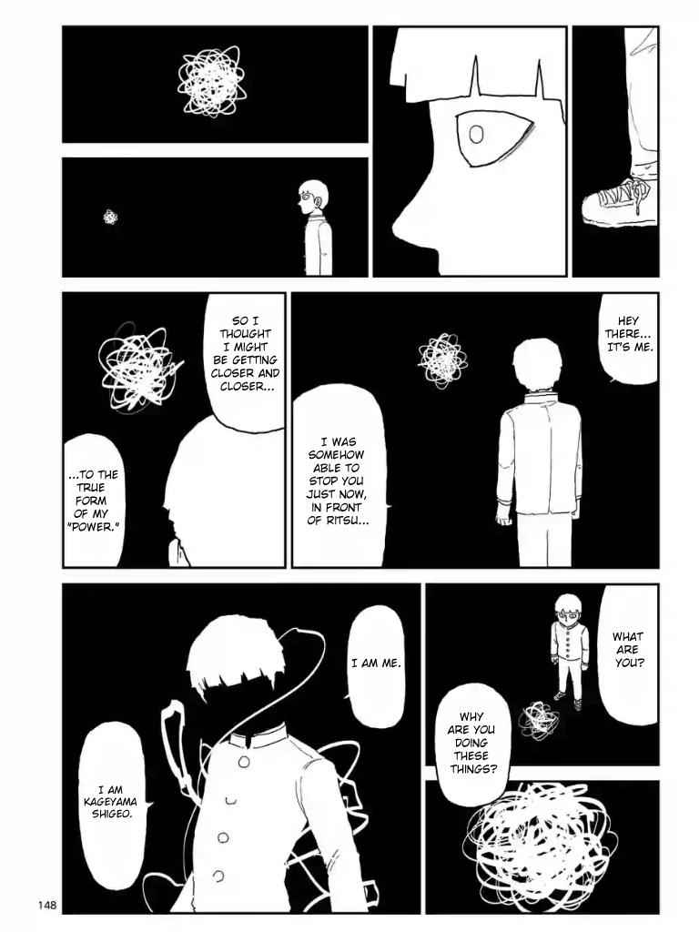 Mob Psycho 100 Chap 100.2 - Next Chap 101.2