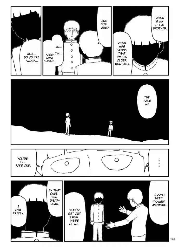 Mob Psycho 100 Chap 100.2 - Next Chap 101.2