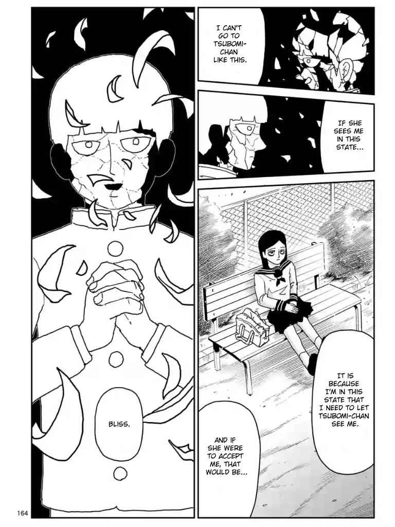Mob Psycho 100 Chap 100.2 - Next Chap 101.2