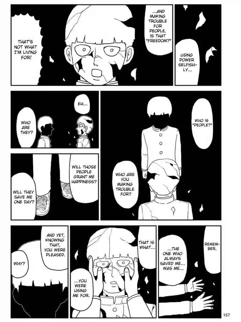 Mob Psycho 100 Chap 100.2 - Next Chap 101.2