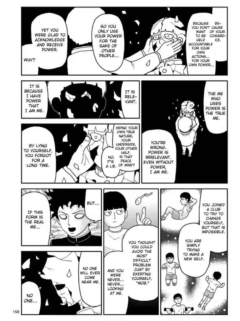 Mob Psycho 100 Chap 100.2 - Next Chap 101.2