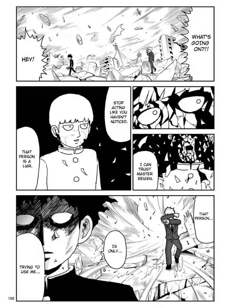 Mob Psycho 100 Chap 100.2 - Next Chap 101.2
