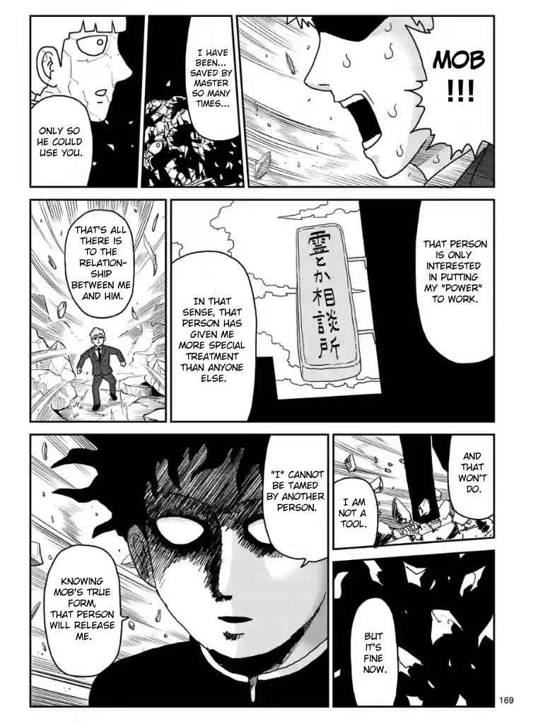 Mob Psycho 100 Chap 100.2 - Next Chap 101.2