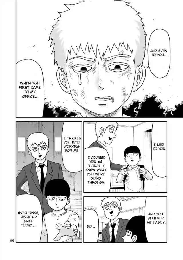 Mob Psycho 100 Chap 100.2 - Next Chap 101.2