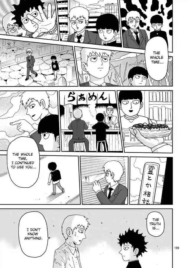 Mob Psycho 100 Chap 100.2 - Next Chap 101.2