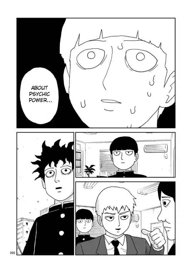 Mob Psycho 100 Chap 100.2 - Next Chap 101.2