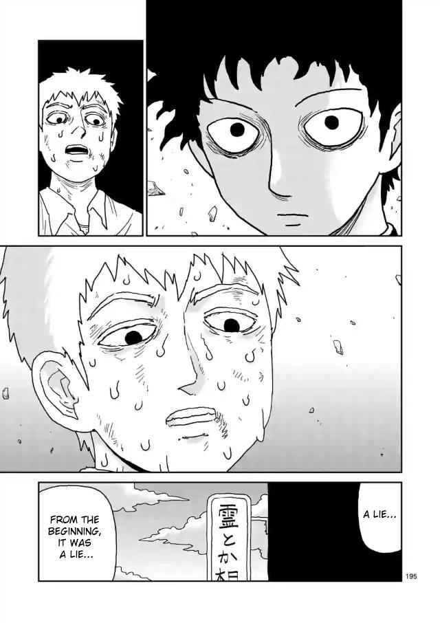 Mob Psycho 100 Chap 100.2 - Next Chap 101.2
