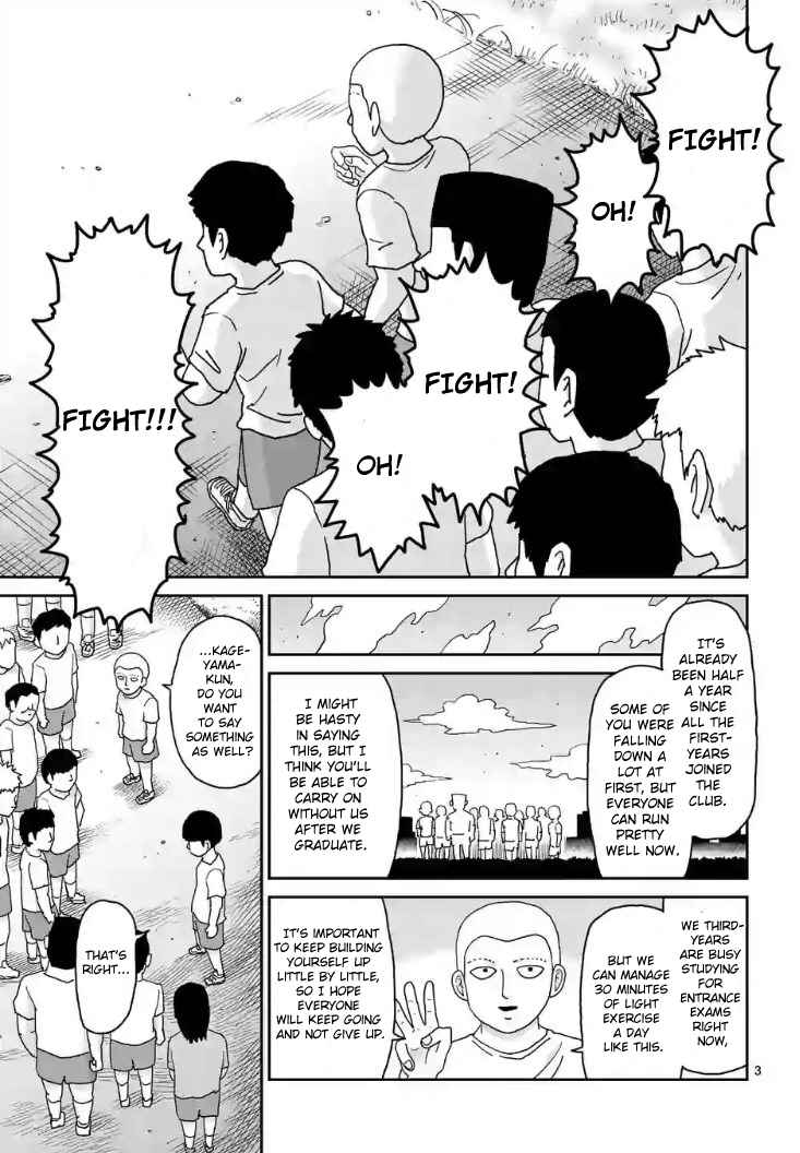 Mob Psycho 100 Chap 101 - Next Chap 102