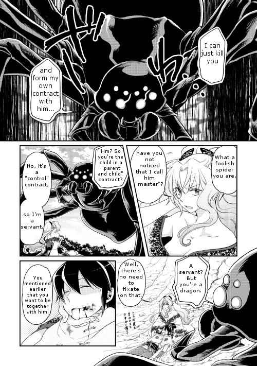 Tsuki ga Michibiku Isekai Douchuu Chap 7 - Next Chap 8