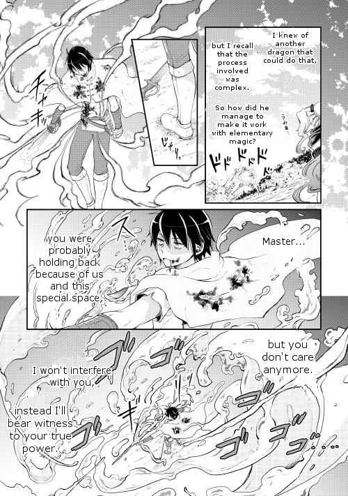 Tsuki ga Michibiku Isekai Douchuu Chap 7 - Next Chap 8