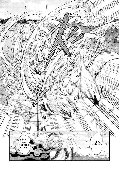 Tsuki ga Michibiku Isekai Douchuu Chap 7 - Next Chap 8