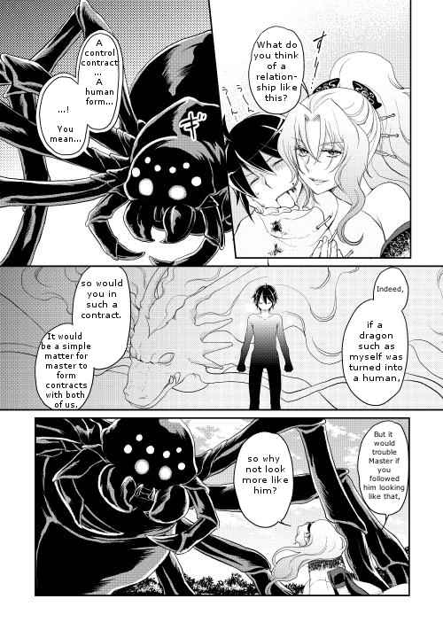 Tsuki ga Michibiku Isekai Douchuu Chap 7 - Next Chap 8