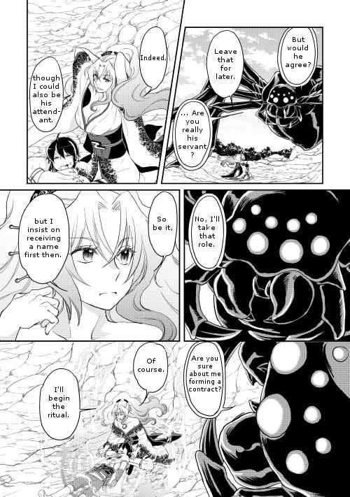 Tsuki ga Michibiku Isekai Douchuu Chap 7 - Next Chap 8