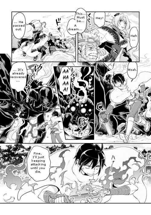 Tsuki ga Michibiku Isekai Douchuu Chap 7 - Next Chap 8