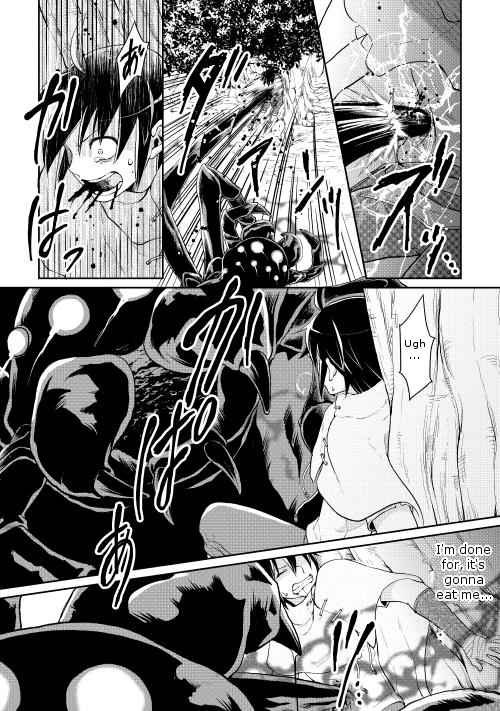 Tsuki ga Michibiku Isekai Douchuu Chap 7 - Next Chap 8