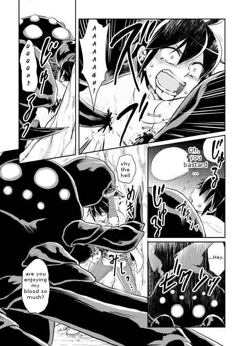 Tsuki ga Michibiku Isekai Douchuu Chap 7 - Next Chap 8