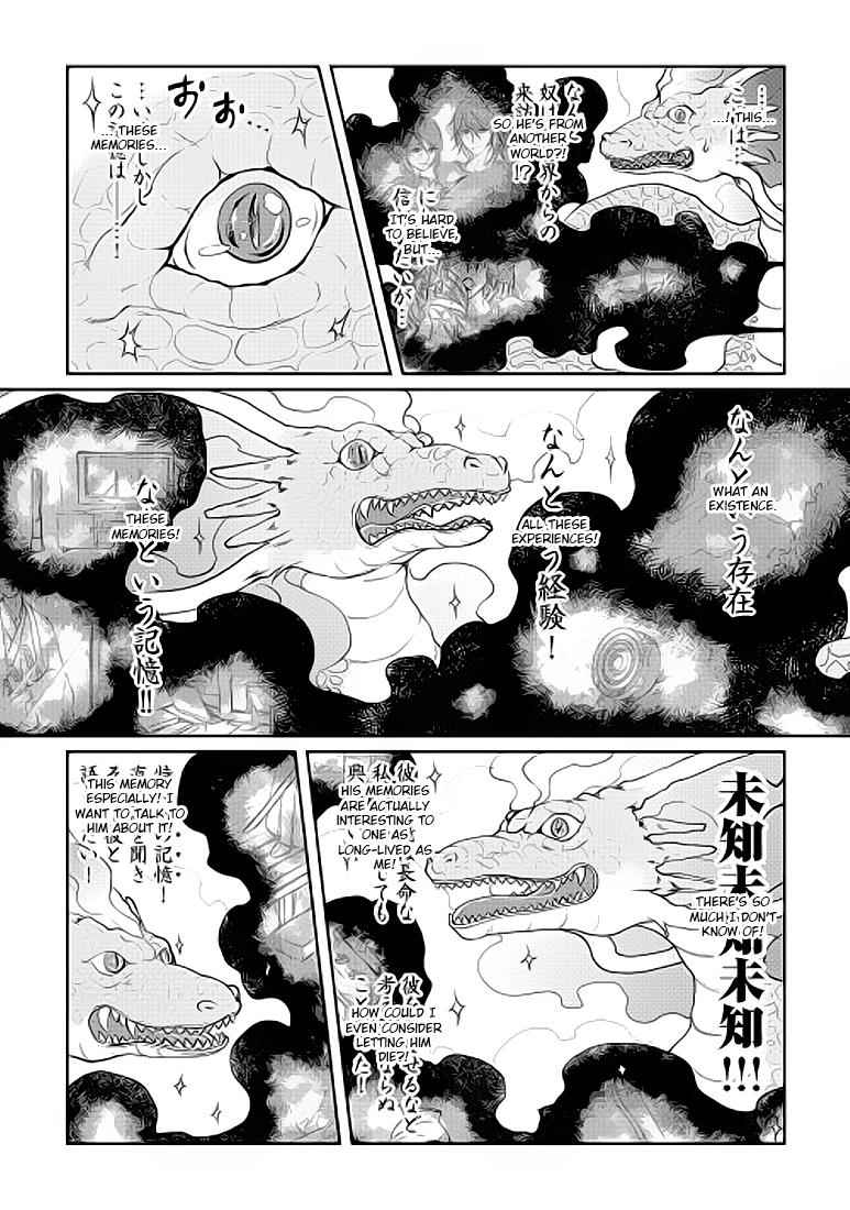 Tsuki ga Michibiku Isekai Douchuu Chap 4 - Next Chap 5