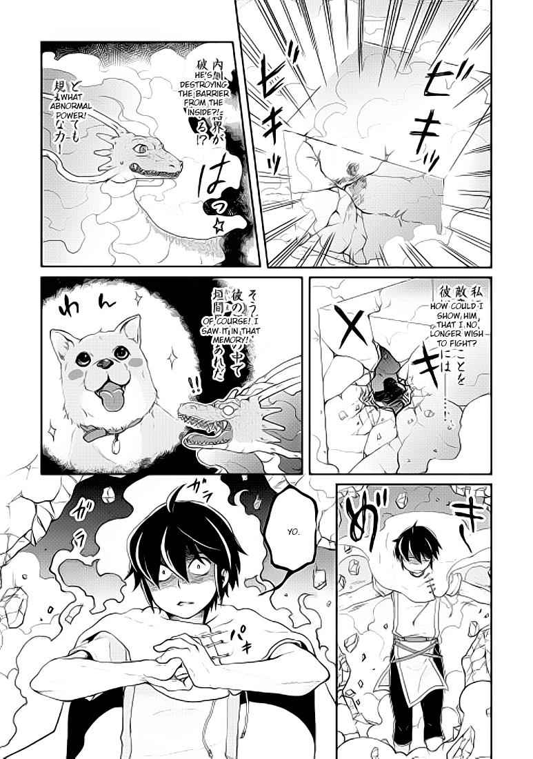 Tsuki ga Michibiku Isekai Douchuu Chap 4 - Next Chap 5