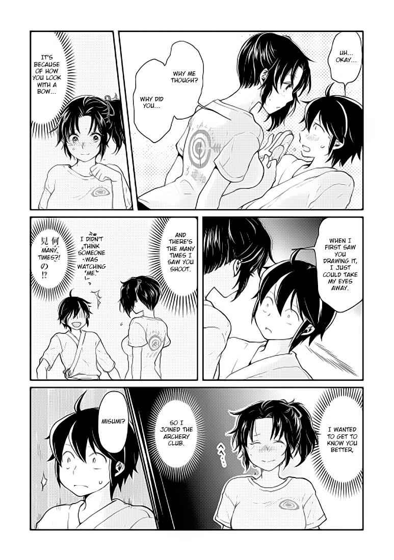 Tsuki ga Michibiku Isekai Douchuu Chap 4 - Next Chap 5
