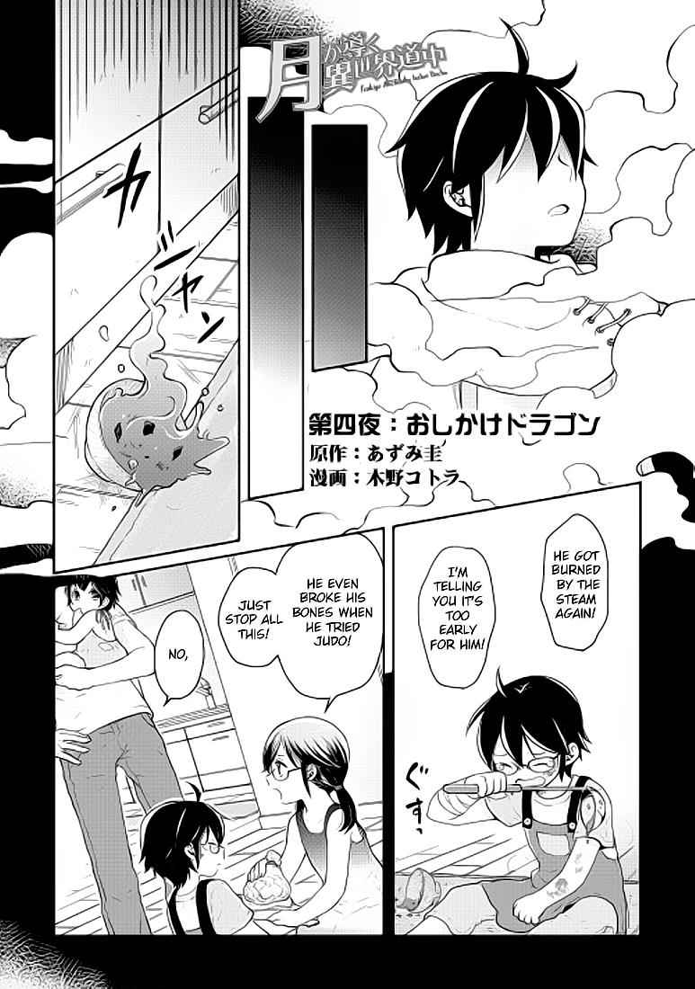 Tsuki ga Michibiku Isekai Douchuu Chap 4 - Next Chap 5